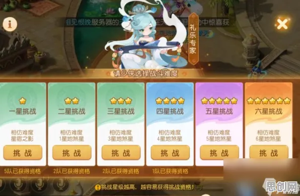 比神作竞技对战更爽的梦幻西游来了！自走棋玩法最新赛季登陆安卓+iOS，竞技激战宠物养成，颠覆体验！