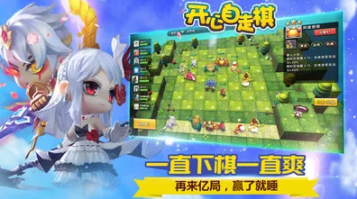 比神作竞技对战更爽的梦幻西游来了！自走棋玩法最新赛季登陆安卓+iOS，竞技激战宠物养成，颠覆体验！