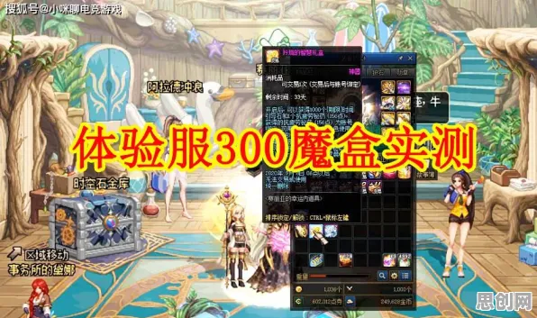 第五人格，2026最新跨平台PVP零氪体验，开启你的冒险之旅