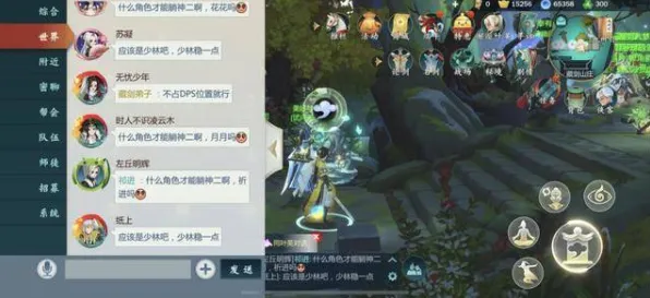 比良心养成互动更爽的剑网3指尖江湖来了！养成互动玩法2026年度大作登陆安卓+iOS，PVP激战丰富剧情，颠覆体验！