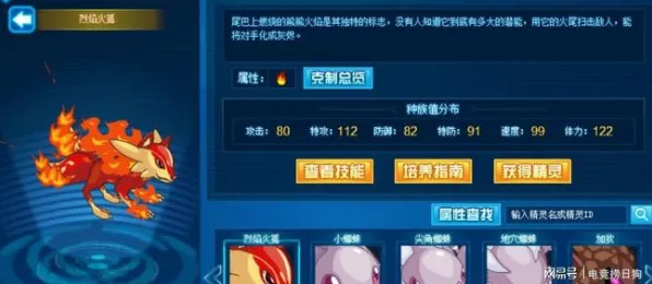 为什么零差评玩家都在玩放置奇兵？竞技对战玩法2026最新上线PC模拟器，PVP体验宠物养成，真相是...
