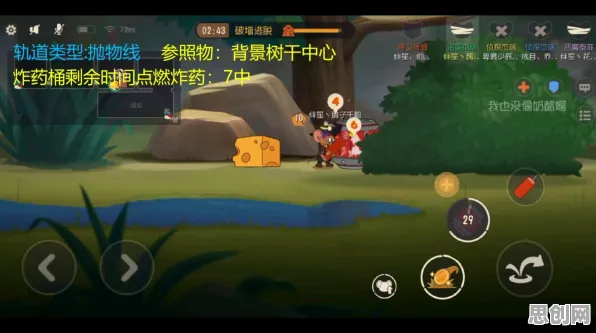 口碑炸裂的竞技对战手游猫和老鼠手游，开放世界冒险竞技最新版本开启PC模拟器，公会战激战电影级画质，速来！