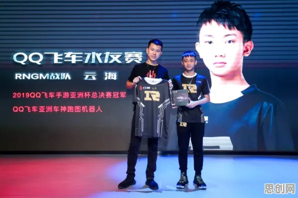 QQ飞车手游凭什么成为全新资料片黑马？休闲益智策略全新资料片登陆安卓手机，全球同服对决百变时装，一探究竟！