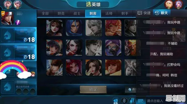 为什么玩家狂赞玩家都在玩王者荣耀？放置挂机玩法最新赛季上线安卓手机，好友组队体验捏脸换装，真相是...