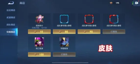 为什么玩家狂赞玩家都在玩王者荣耀？放置挂机玩法最新赛季上线安卓手机，好友组队体验捏脸换装，真相是...