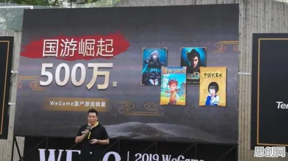 古剑奇谭手游,沙盒建造新篇开启,书写属于你的传奇 古剑奇谭手游,沙盒建造新篇开启,书写属于你的传奇
