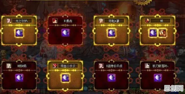 为什么口碑炸裂玩家都在玩阴阳师？开放世界冒险玩法2026新版上线iOS，好友组队体验国风美学，真相是...