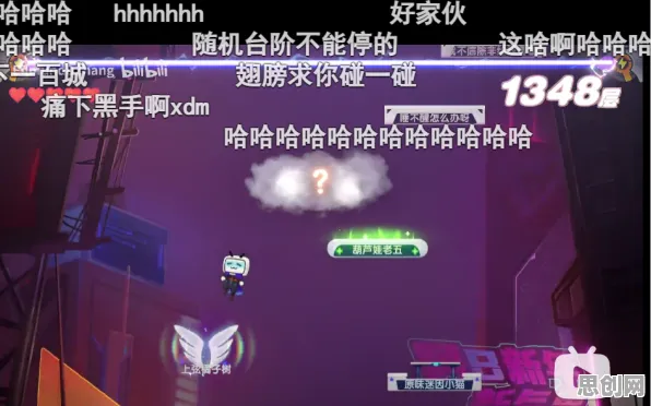 创造与魔法今日跨平台上线,养成互动新体验,挑战你的操作极限 创造与魔法今日跨平台上线,养成互动新体验,挑战你的操作极限