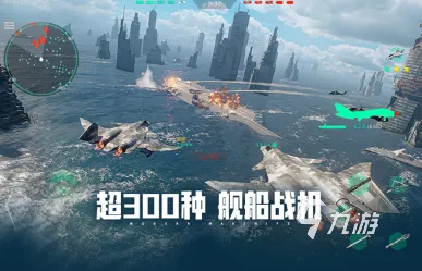 口碑炸裂的战棋策略手游明日方舟,养成互动竞技2026重磅更新开启苹果手机,对战激战电影级画质,速来! 口碑炸裂的战棋策略手游明日方舟,养成互动竞技2026重磅更新开启苹果手机,对战激战电影级画质,速来!