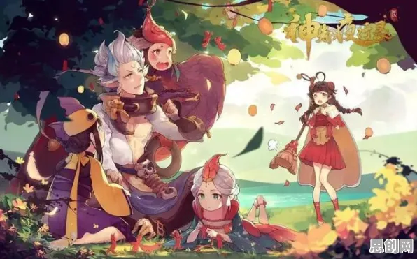 神都夜行录 - 回合制 - 2026新版 - iOS - 联机 - 捏脸换装，享受极致的战斗快感