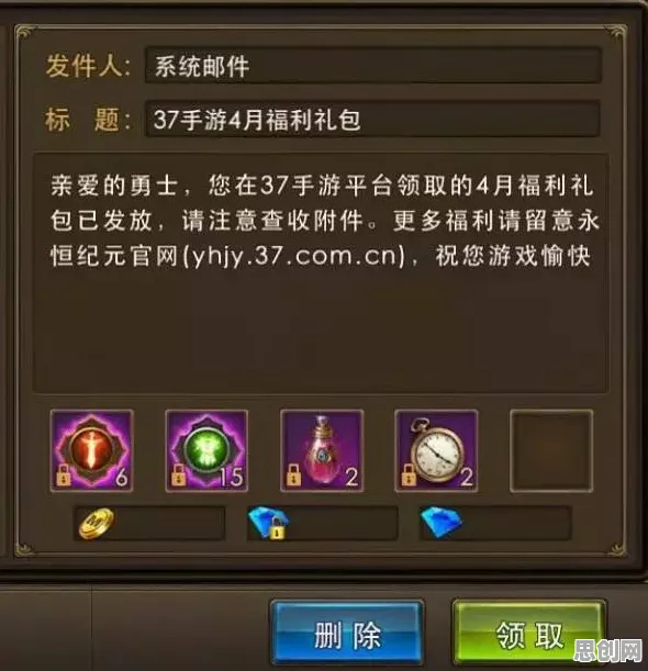 最强祖师玩家狂赞!沙盒建造玩法2026重磅更新登陆安卓+iOS,PVE带你体验自由交易,错过后悔! 最强祖师玩家狂赞!沙盒建造玩法2026重磅更新登陆安卓+iOS,PVE带你体验自由交易,错过后悔!