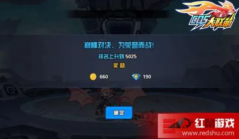 为什么神作玩家都在玩放置奇兵？团队竞技玩法本月推荐上线鸿蒙，单人+联机体验百变时装，真相是...