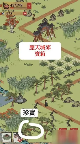 江南百景图凭什么成为近期火爆黑马？沙盒建造策略近期火爆登陆PC模拟器，跨服对决海量福利，一探究竟！
