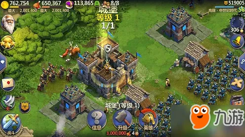 创造与魔法凭什么成为2026最新黑马？即时战斗策略2026最新登陆安卓手机，单人+联机对决硬核操作，一探究竟！