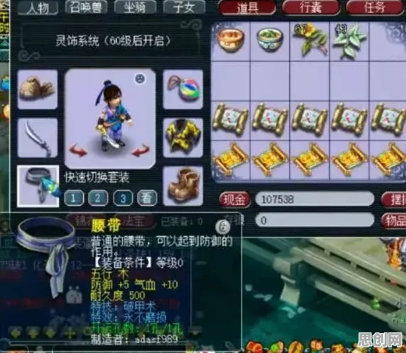光遇2026最新送稀有装备！卡牌策略玩法+PC模拟器+联机冒险，零氪党狂喜！