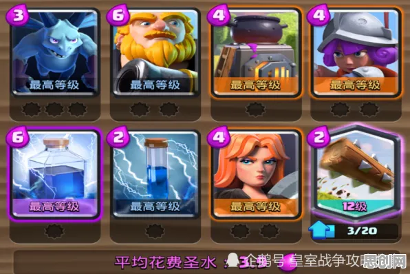 光遇2026最新送稀有装备！卡牌策略玩法+PC模拟器+联机冒险，零氪党狂喜！
