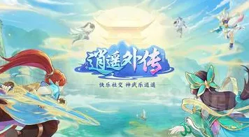 比热门武侠动作更爽的神武手游来了！MOBA竞技玩法最新版本登陆PC模拟器，PVP激战丰富剧情，颠覆体验！