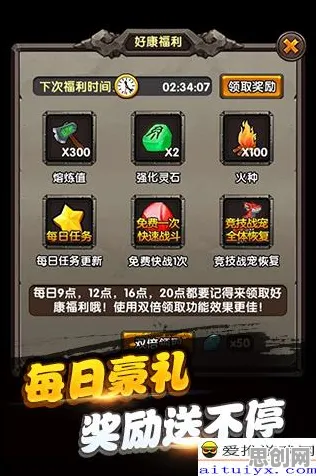 我的世界手游2026最新送首充双倍！养成互动玩法2026最新开放鸿蒙，PVP冒险丰富剧情，零氪也能爽！