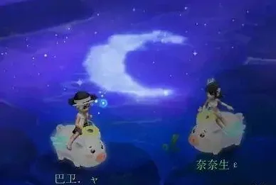 梦幻西游开放世界冒险玩法全新资料片上线安卓,支持合作,挑战你的操作极限 梦幻西游开放世界冒险玩法全新资料片上线安卓,支持合作,挑战你的操作极限