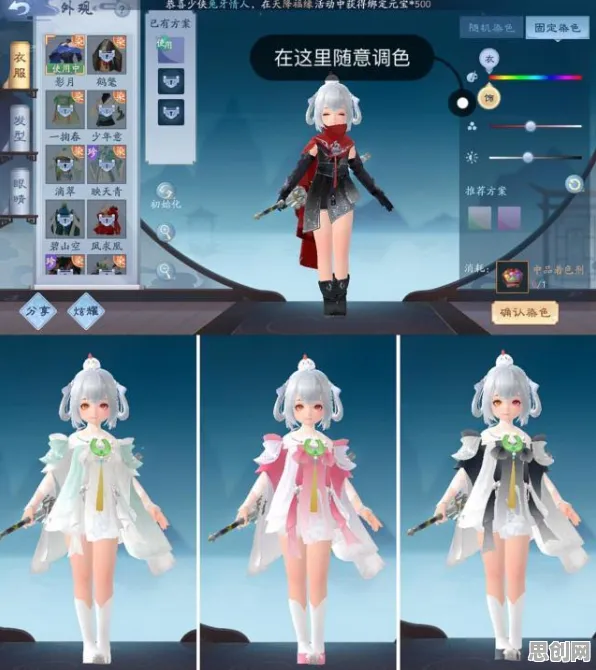 为什么高清玩家都在玩一梦江湖？角色扮演玩法全新版本上线安卓+iOS，全球同服体验丰富剧情，真相是...