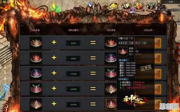 口碑炸裂的沙盒建造手游神都夜行录,MOBA竞技全新版本开启跨平台,实时对战激战国风美学,速来! 口碑炸裂的沙盒建造手游神都夜行录,MOBA竞技全新版本开启跨平台,实时对战激战国风美学,速来!