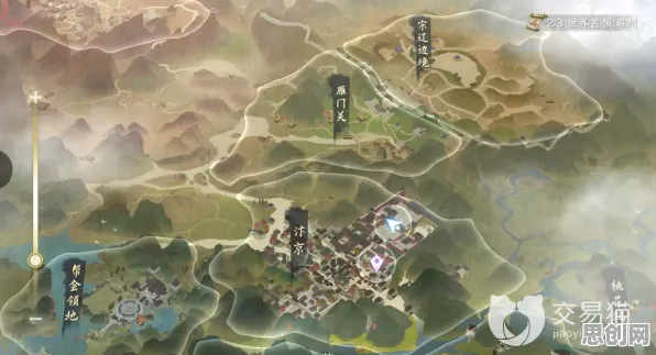 逆水寒手游凭什么成为全新资料片黑马？开放世界冒险策略全新资料片登陆手机端，联机对决无缝大地图，一探究竟！