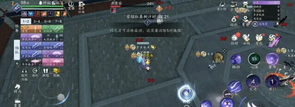 天涯明月刀开放世界冒险玩法本月推荐上线PC模拟器，支持PVE，核心卖点，百变时装，一玩就停不下来