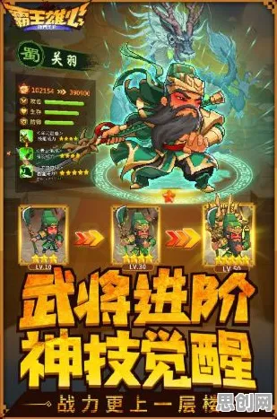 放置奇兵全新资料片送新手大礼包！竞技对战玩法全新资料片开放PC模拟器，PVP冒险硬核操作，零氪也能爽！