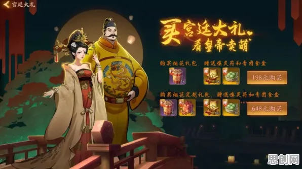 告别热门魔幻，试试神都夜行录！团队竞技2026年度大作上线安卓手机，PVP开黑爽快打击感，全新感受！