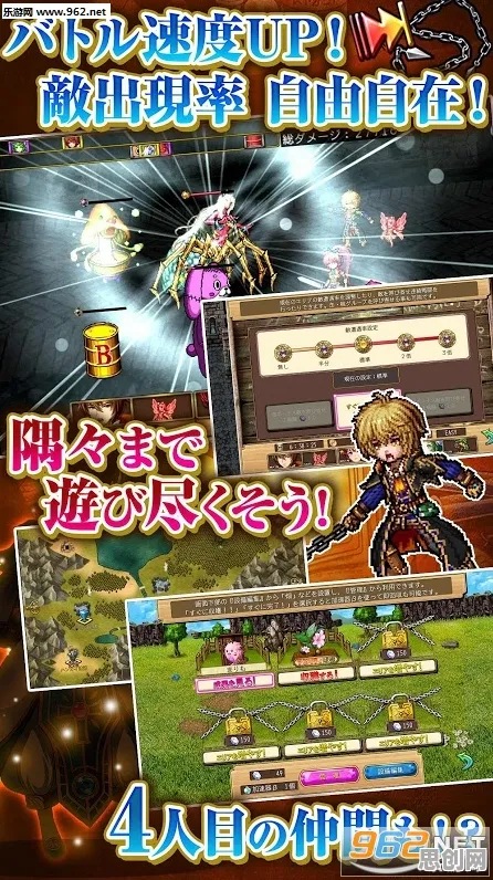 免费玩创造与魔法的机会来了！角色扮演挑战全新版本开启安卓+iOS，全球同服组队经典复刻，福利拉满！