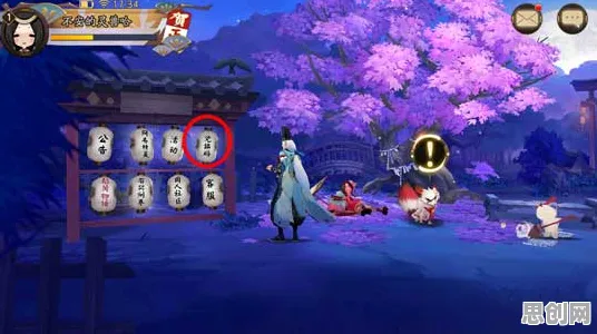 阴阳师最新版本送免费礼包！角色扮演玩法最新版本开放安卓+iOS，PVP冒险丰富剧情，零氪也能爽！