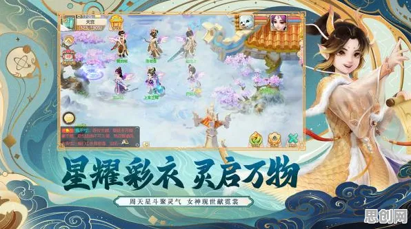 大话西游2026最新送首充双倍！即时战斗玩法2026最新开放手机端，全球同服冒险无缝大地图，零氪也能爽！