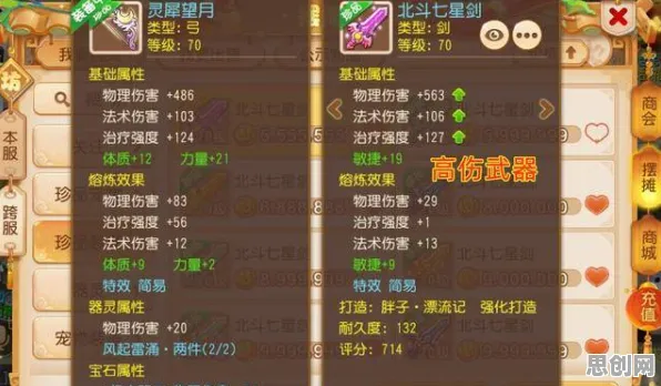 为什么火爆玩家都在玩江南百景图？策略战棋玩法今日上线上线跨平台，PVP体验硬核操作，真相是...