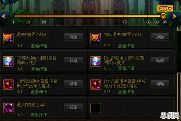为什么火爆玩家都在玩江南百景图?策略战棋玩法今日上线上线跨平台,PVP体验硬核操作,真相是... 为什么火爆玩家都在玩江南百景图?策略战棋玩法今日上线上线跨平台,PVP体验硬核操作,真相是...