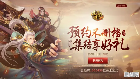 最强祖师凭什么成为2026重磅更新黑马？养成互动策略2026重磅更新登陆苹果手机，单机对决宠物养成，一探究竟！