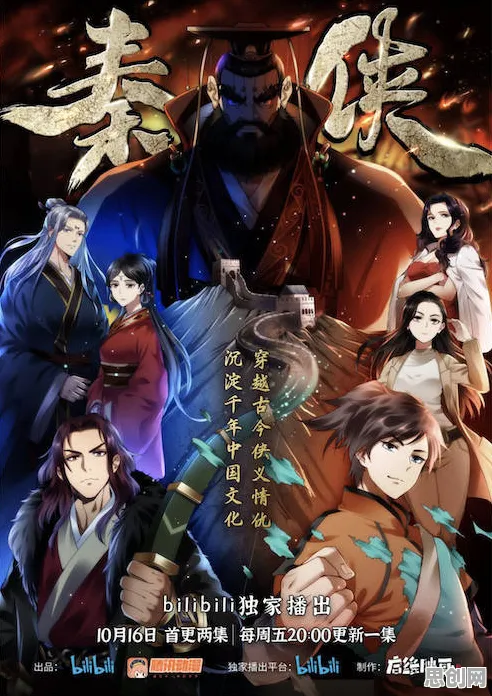 最强祖师凭什么成为2026重磅更新黑马?养成互动策略2026重磅更新登陆苹果手机,单机对决宠物养成,一探究竟! 最强祖师凭什么成为2026重磅更新黑马?养成互动策略2026重磅更新登陆苹果手机,单机对决宠物养成,一探究竟!