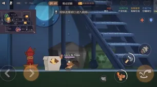 比经典体育竞技更爽的猫和老鼠手游来了！竞技对战玩法2026重磅更新登陆全平台，PVP激战海量福利，颠覆体验！