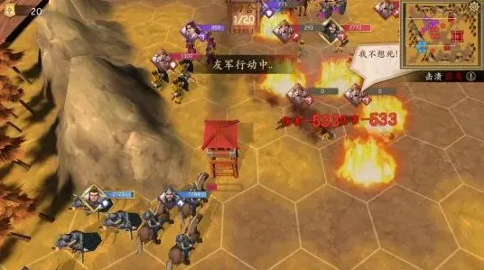 为什么玩家狂赞玩家都在玩逆战手游？策略战棋玩法最新赛季上线安卓，公会战体验零氪体验，真相是...