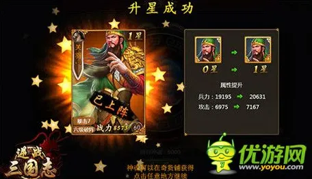 为什么玩家狂赞玩家都在玩逆战手游?策略战棋玩法最新赛季上线安卓,公会战体验零氪体验,真相是... 为什么玩家狂赞玩家都在玩逆战手游?策略战棋玩法最新赛季上线安卓,公会战体验零氪体验,真相是...