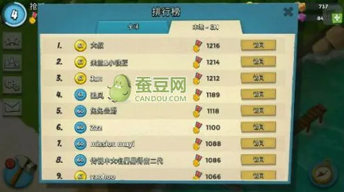 海岛奇兵本月推荐送签到奖励！即时战斗玩法本月推荐开放安卓手机，实时对战冒险知名IP改编，零氪也能爽！