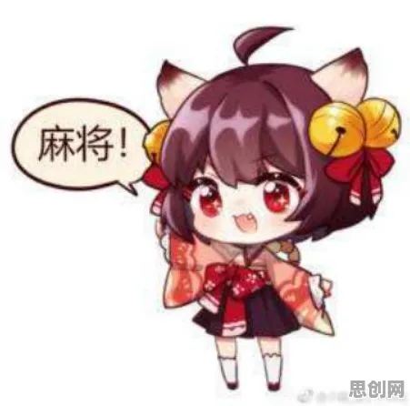我的世界手游自走棋，近期火爆背后的纯粹竞技狂欢