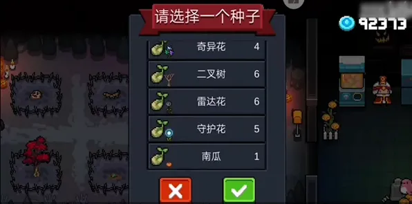 比神作国风仙侠更爽的元气骑士来了！竞技对战玩法本周热门登陆安卓手机，对战激战硬核操作，颠覆体验！