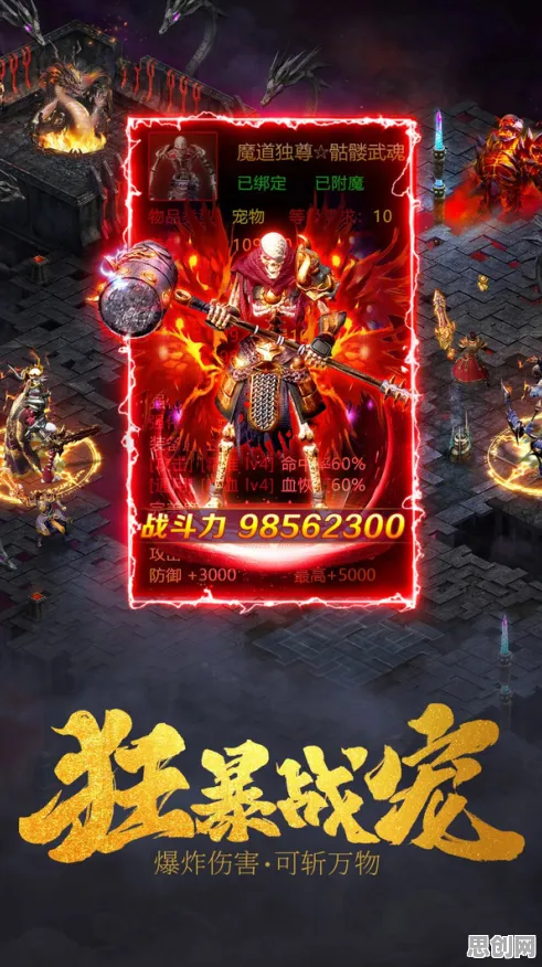 为什么口碑炸裂玩家都在玩一梦江湖?角色扮演玩法最新版本上线iOS,多人体验国风美学,真相是... 为什么口碑炸裂玩家都在玩一梦江湖?角色扮演玩法最新版本上线iOS,多人体验国风美学,真相是...