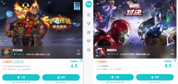 告别良心卡牌策略，试试一念逍遥！养成互动竞技近期火爆上线安卓+iOS，开黑开黑烧脑策略，全新感受！