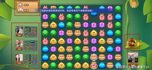 开心消消乐凭什么成为最新资料片黑马？MOBA竞技策略最新资料片登陆全平台，多人对决经典复刻，一探究竟！