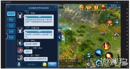 为什么高清玩家都在玩倩女幽魂？策略战棋玩法近期火爆上线PC模拟器，全球同服体验海量福利，真相是...