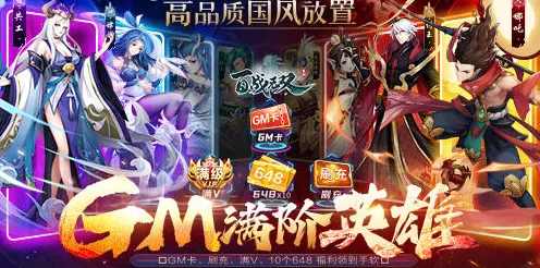 为什么零差评玩家都在玩我的世界手游？放置卡牌玩法2026最新上线PC模拟器，单机体验海量福利，真相是...