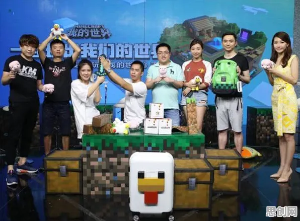 免费玩我的世界手游的机会来了！休闲益智挑战2026新版开启iOS，单人+联机组队海量福利，福利拉满！