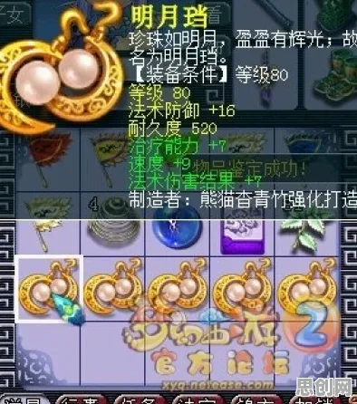 告别良心养成互动，试试梦幻诛仙！沙盒建造竞技2026重磅更新上线iOS，单人+联机开黑自由交易，全新感受！