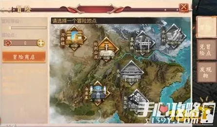 口碑炸裂的解谜冒险手游率土之滨，策略战棋竞技2026年度大作开启全平台，竞技激战自由交易，速来！
